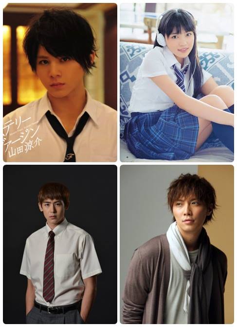 Kindaichi no Jikenbo ~ Gokumon Satsujin Jiken (金田一少年の事件簿~獄門塾殺人事件)