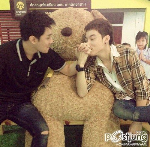 รักกันจัง