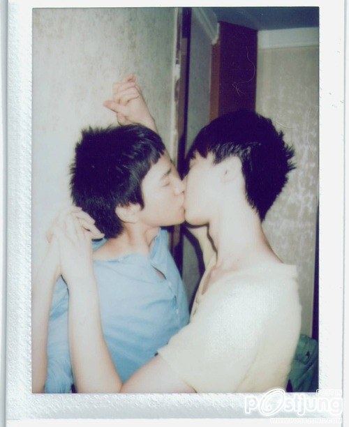 รักกันจัง
