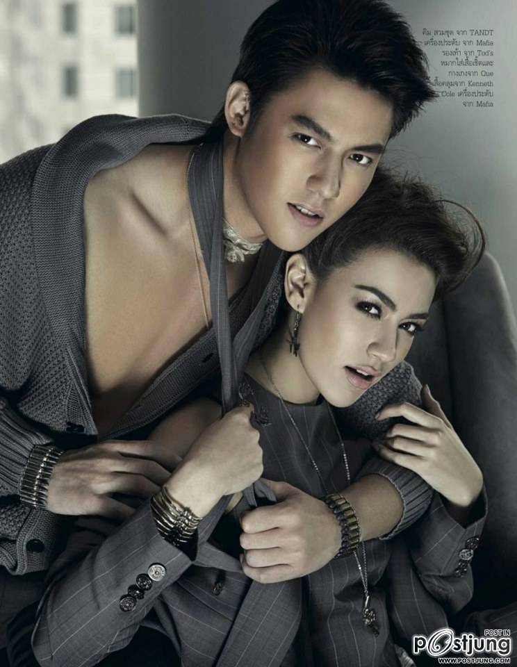หมาก ปริญ & คิมเบอร์ลี่ @ กุลสตรี vol.43 no.1031 December 2013