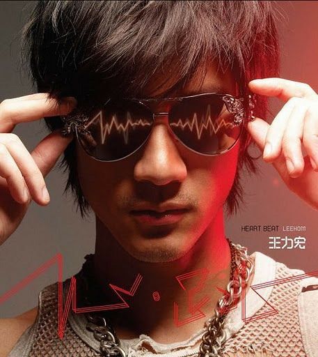 Wang Lee Hom