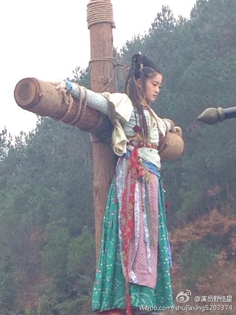 มังกรหยก ศึกเทพอภินิหารจ้าวอินทรีย์ ฉบับใหม่ 神雕侠侣 2013-2014 part76