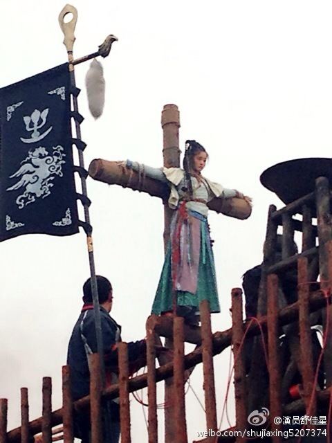 มังกรหยก ศึกเทพอภินิหารจ้าวอินทรีย์ ฉบับใหม่ 神雕侠侣 2013-2014 part76