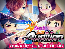 อันนี้ Autiton