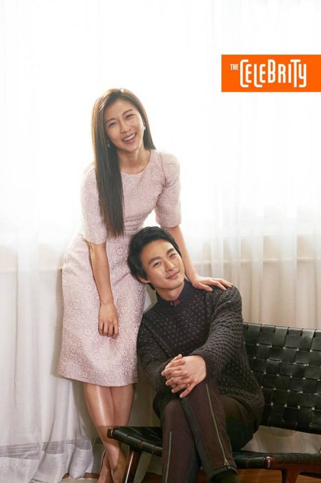 Ha Ji Won @ The Celebrity Magazine January 2014