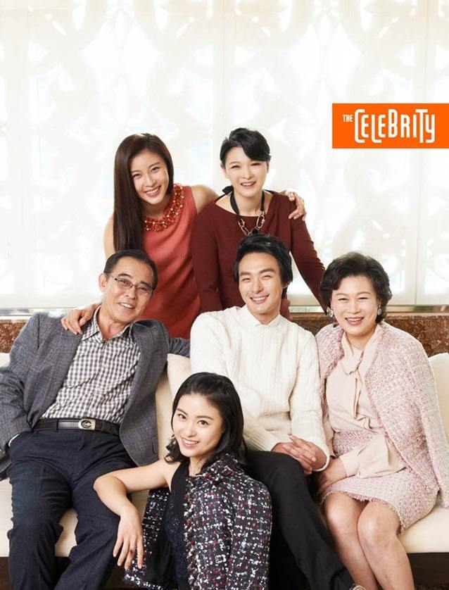 Ha Ji Won @ The Celebrity Magazine January 2014