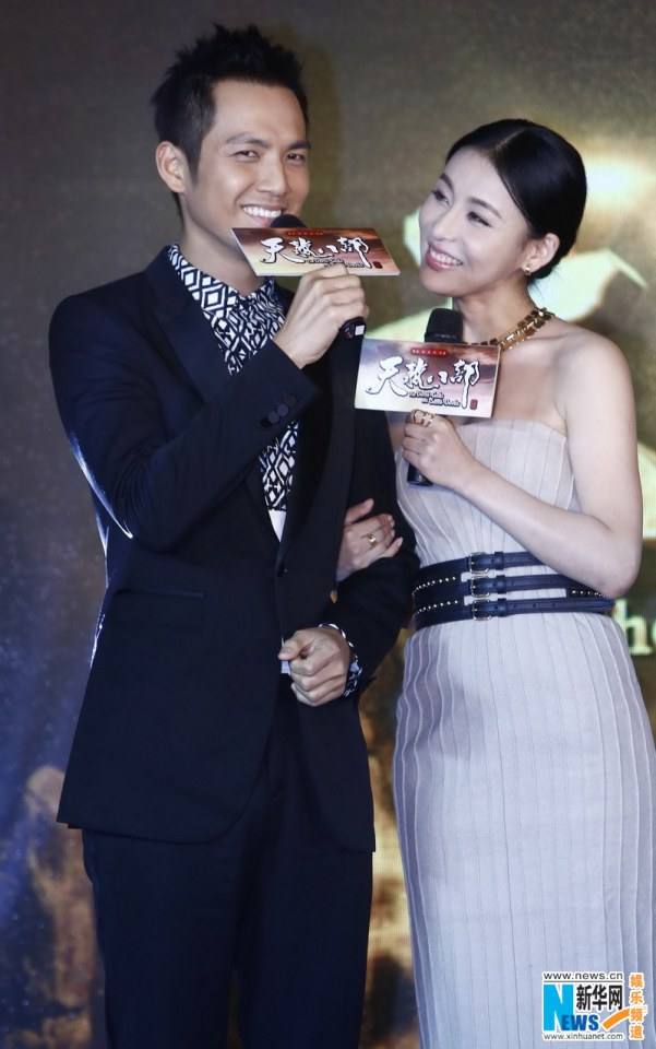 8เทพอสูรมังกรฟ้า2013《天龙八部》part14