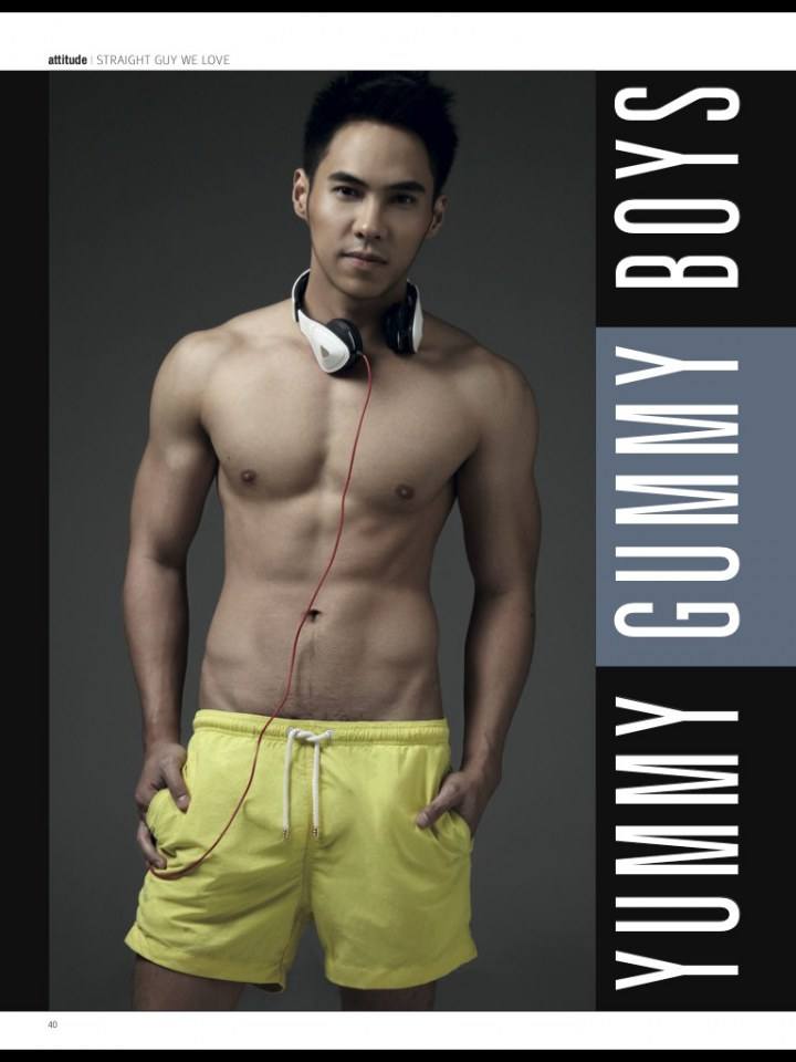 เลือกมาแก้หนาวสักคนซิ
