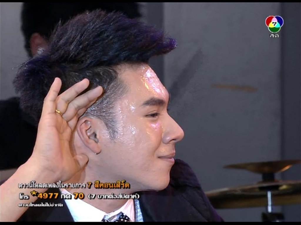ตั้ม กัน  7 สีคอนเสิด