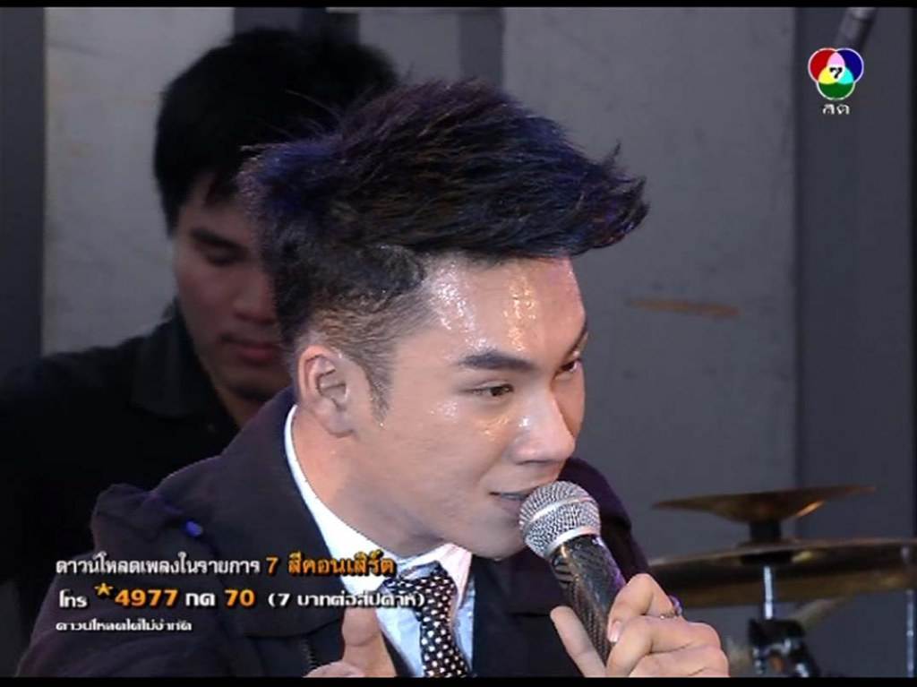 ตั้ม กัน  7 สีคอนเสิด