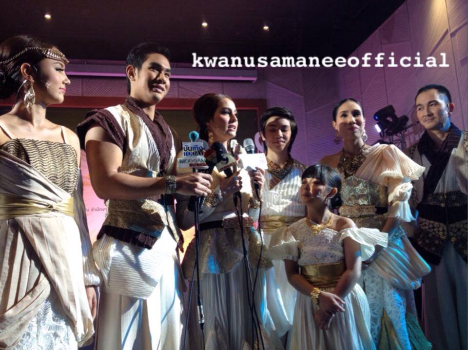 อ๋อม - ขวัญ @ งานแถลงข่าวละครเวที มหาชาติ มหาบุรุษ