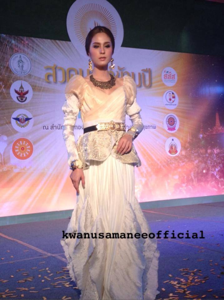 อ๋อม - ขวัญ @ งานแถลงข่าวละครเวที มหาชาติ มหาบุรุษ