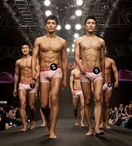 คนรักหนุ่มเซ็กซี่ 644