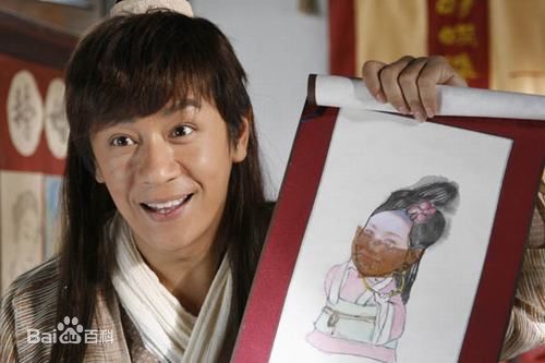 มาดามเปาผู้ผดุงความยุติธรรม包三姑外传 Madam Justice Bao 2010-2013 part1