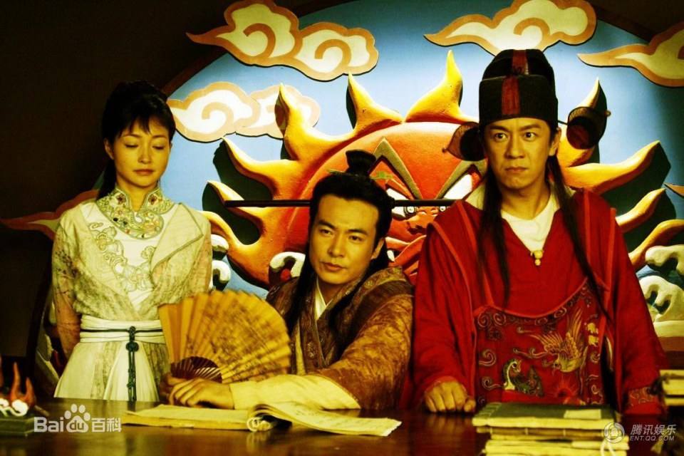 มาดามเปาผู้ผดุงความยุติธรรม包三姑外传 Madam Justice Bao 2010-2013 part1