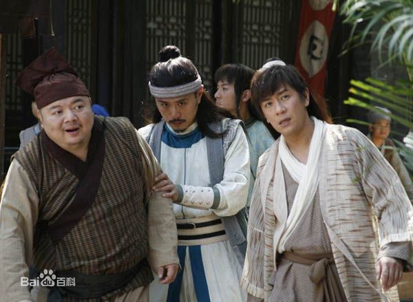 มาดามเปาผู้ผดุงความยุติธรรม包三姑外传 Madam Justice Bao 2010-2013 part1