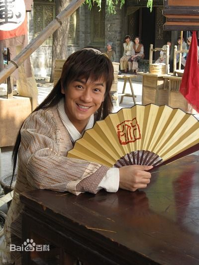 มาดามเปาผู้ผดุงความยุติธรรม包三姑外传 Madam Justice Bao 2010-2013 part1