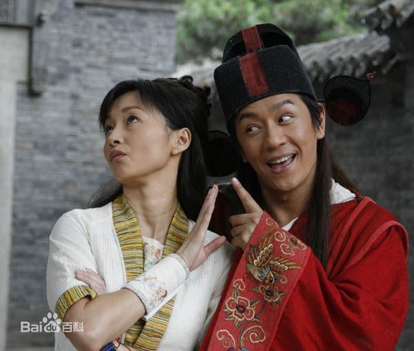 มาดามเปาผู้ผดุงความยุติธรรม包三姑外传 Madam Justice Bao 2010-2013 part1