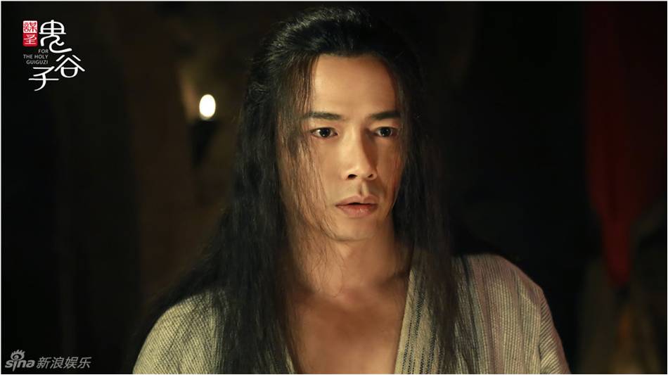 ตำนานกุ้ยกู่ซื่อ《谋圣鬼谷子》The Holy GUIGUZI 2013-2014 part16