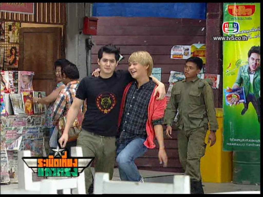 หลาบปาก ของนาง ,เม้าส์-ณัฐชา .ระเบิดเที่ยงแถวตรง