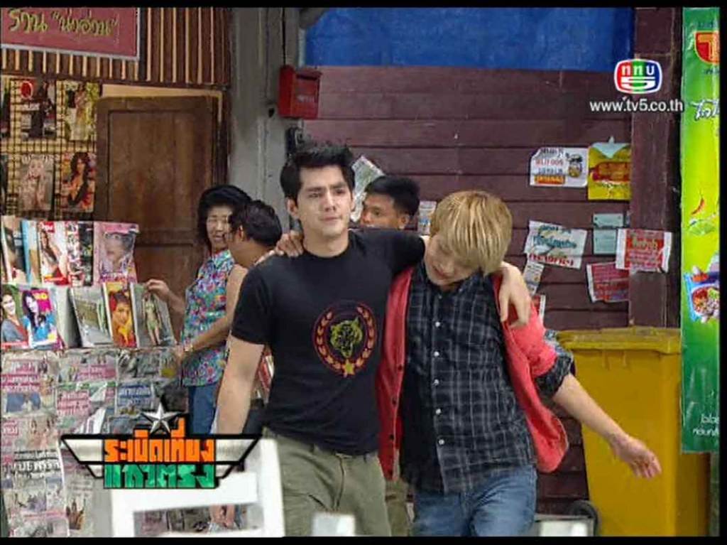 หลาบปาก ของนาง ,เม้าส์-ณัฐชา .ระเบิดเที่ยงแถวตรง