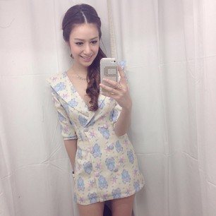 พาย pinenerize สวยเป๊ะ แต่ขี้เม้าท์!!