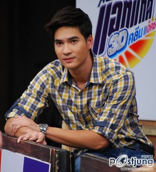 ขวัญใจ(แม่ค้า)