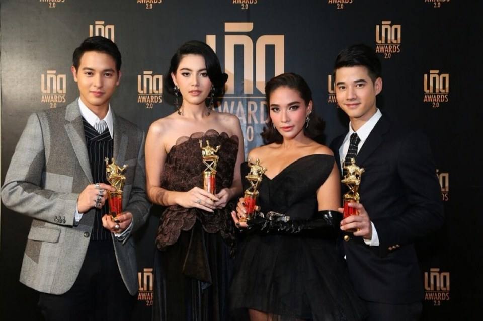 ใหม่ ดาวิกา ฟินาเล่เครื่องเพชรพันล้าน งานเกิด Awards ครั้งที่2