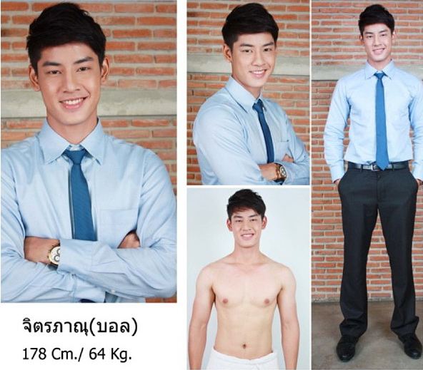 น้องบอล sexyball