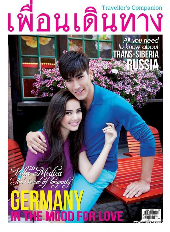 ณเดชน์ & ญาญ่า อุรัสยา @ เพื่อนเดินทาง vol.35 no.408 December 2013