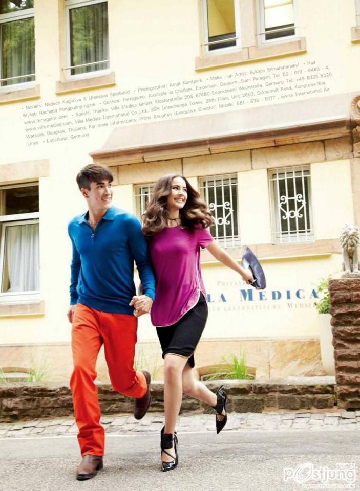 ณเดชน์ & ญาญ่า อุรัสยา @ เพื่อนเดินทาง vol.35 no.408 December 2013