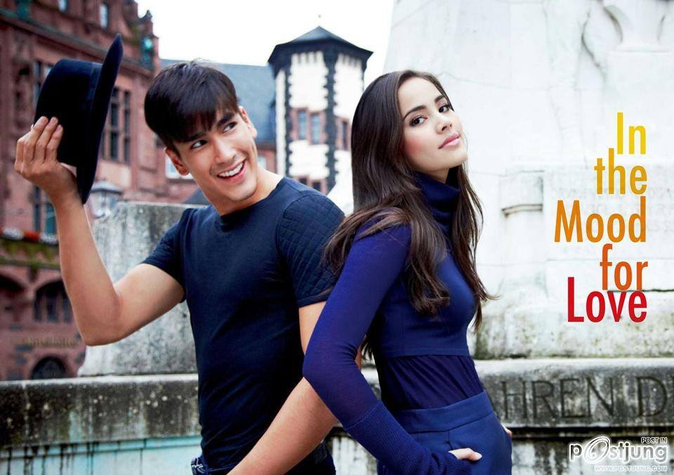 ณเดชน์ & ญาญ่า อุรัสยา @ เพื่อนเดินทาง vol.35 no.408 December 2013