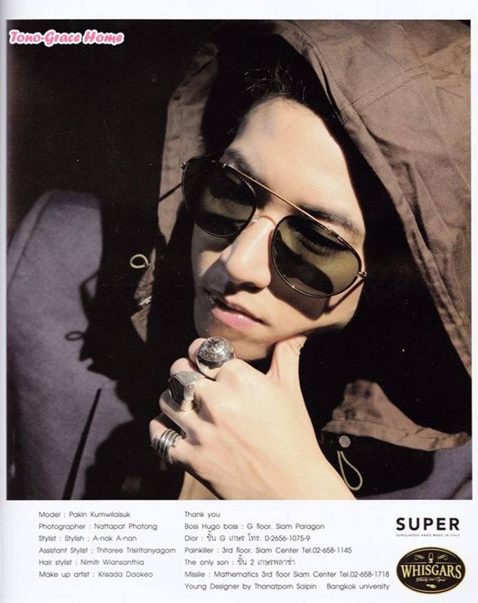 โตโน่ ภาคิน @ CROW MAGAZINE vol.3 no.25 December 2013