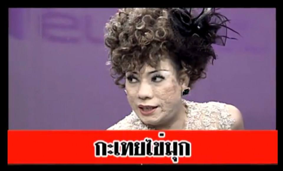 10 สุดยอดคนดังแห่งปี 2013 คนดังนั่งเคลียร์ ใครดูแล้วบ้าง!!!!!