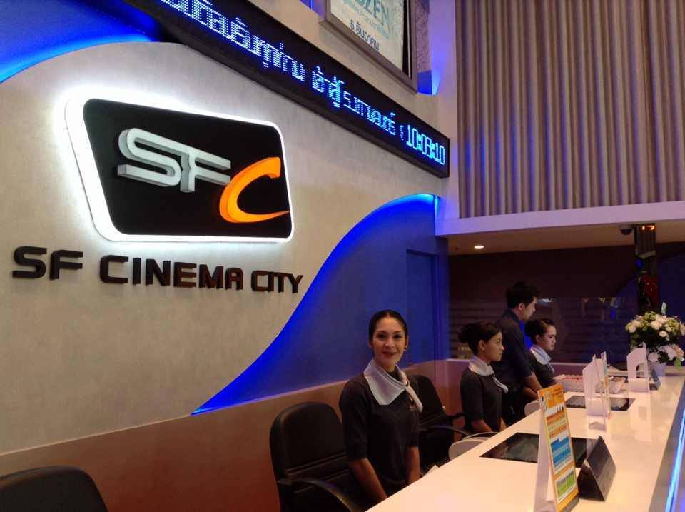 Robinson Surin  ( โรบินสัน สุรินทร์ )