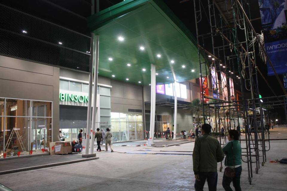 Robinson Surin  ( โรบินสัน สุรินทร์ )