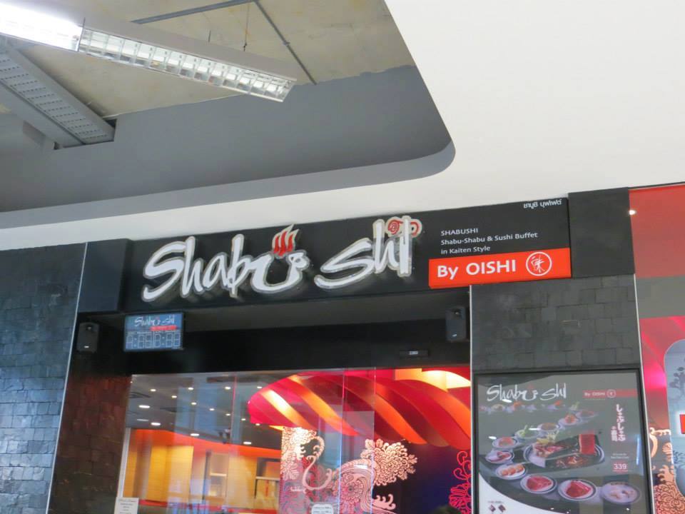Robinson Surin  ( โรบินสัน สุรินทร์ )