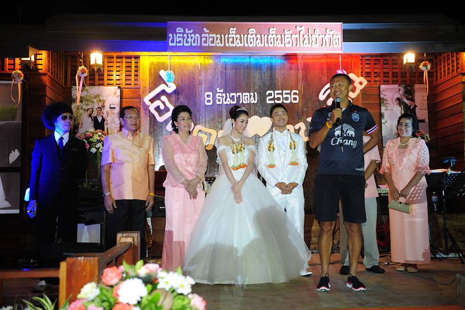 เสร็จงานเตะก็ต่องานแต่ง