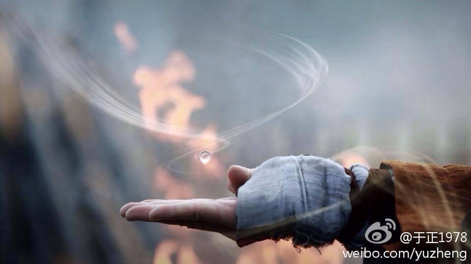 มังกรหยก ศึกเทพอภินิหารจ้าวอินทรีย์ ฉบับใหม่ 神雕侠侣 2013-2014 part77