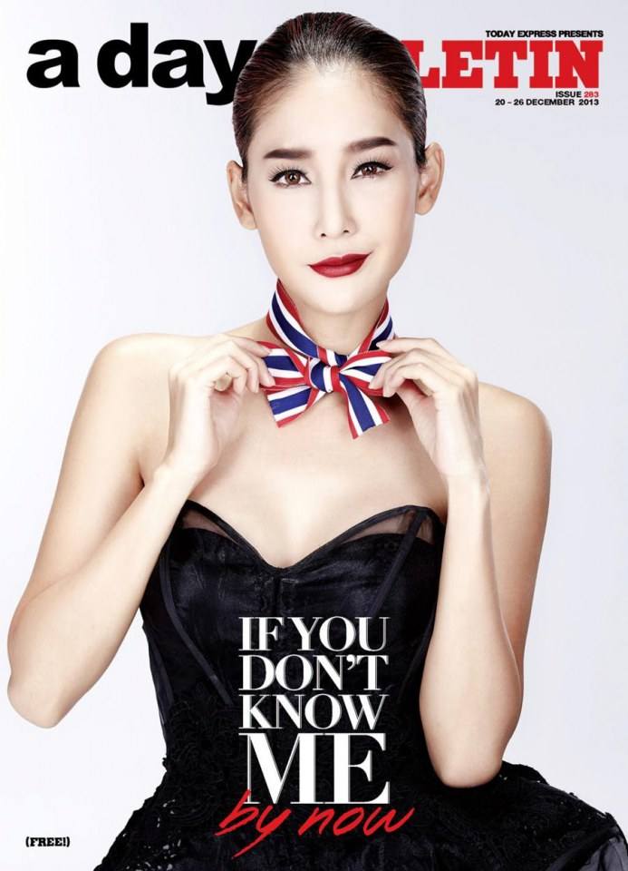 แตงโม ภัทรธิดา @ A DAY BULLETIN no.283 December 2013