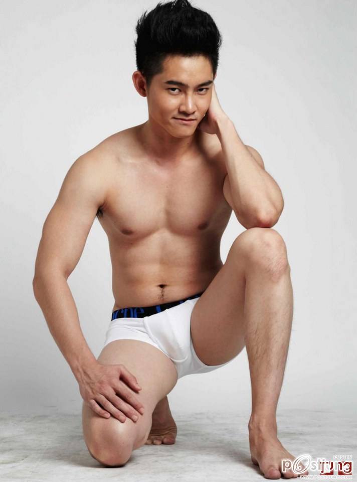 Attitude's Straight Guy We Love Album 5