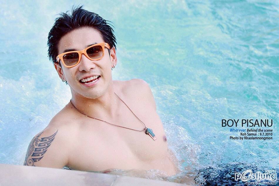 บอย พิษณุ