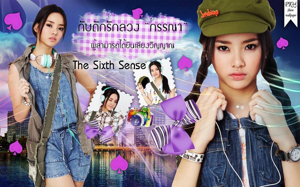 วาววา น่ารักที่สุด