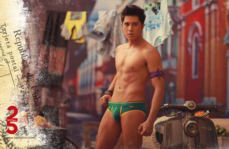 Paulo Avelino Bench