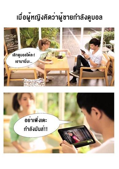 ฝน & กันต์ ฮอร์โมน คู่นี้น่ารักน่าจิ้นมากอ่ะ >_<