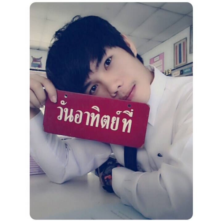 หนุ่มหล่อ อยากได้อยากโดน 12