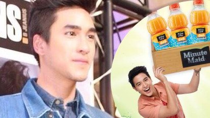 "เจมส์ จิ" เสียบงานพรีเซนเตอร์รุ่นพี่ "ณเดชน์" เรียบร้อย