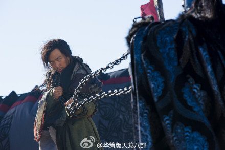 8เทพอสูรมังกรฟ้า2013《天龙八部》part16