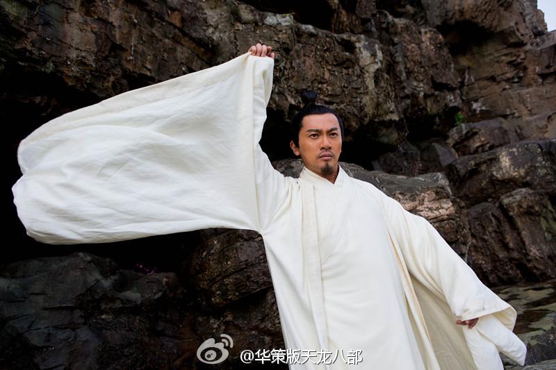 8เทพอสูรมังกรฟ้า2013《天龙八部》part16