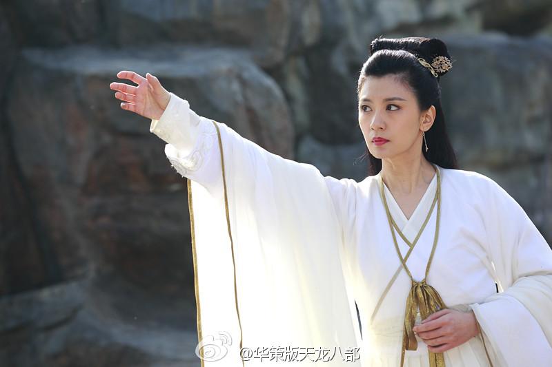8เทพอสูรมังกรฟ้า2013《天龙八部》part16